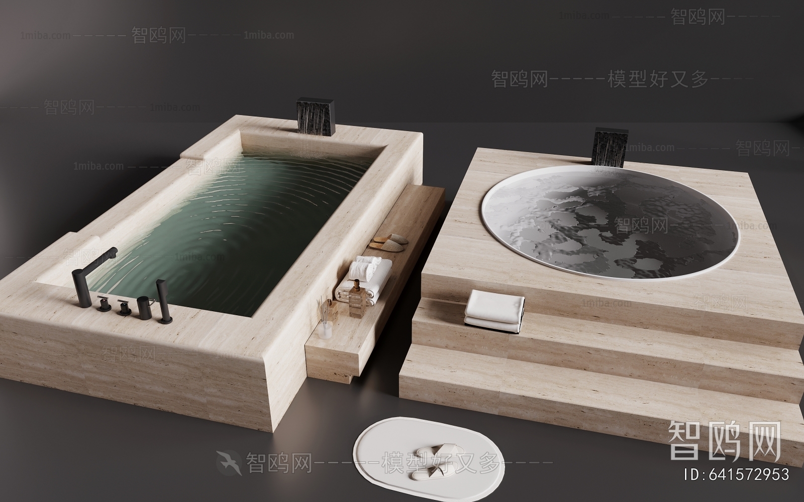 Modern Bathtub