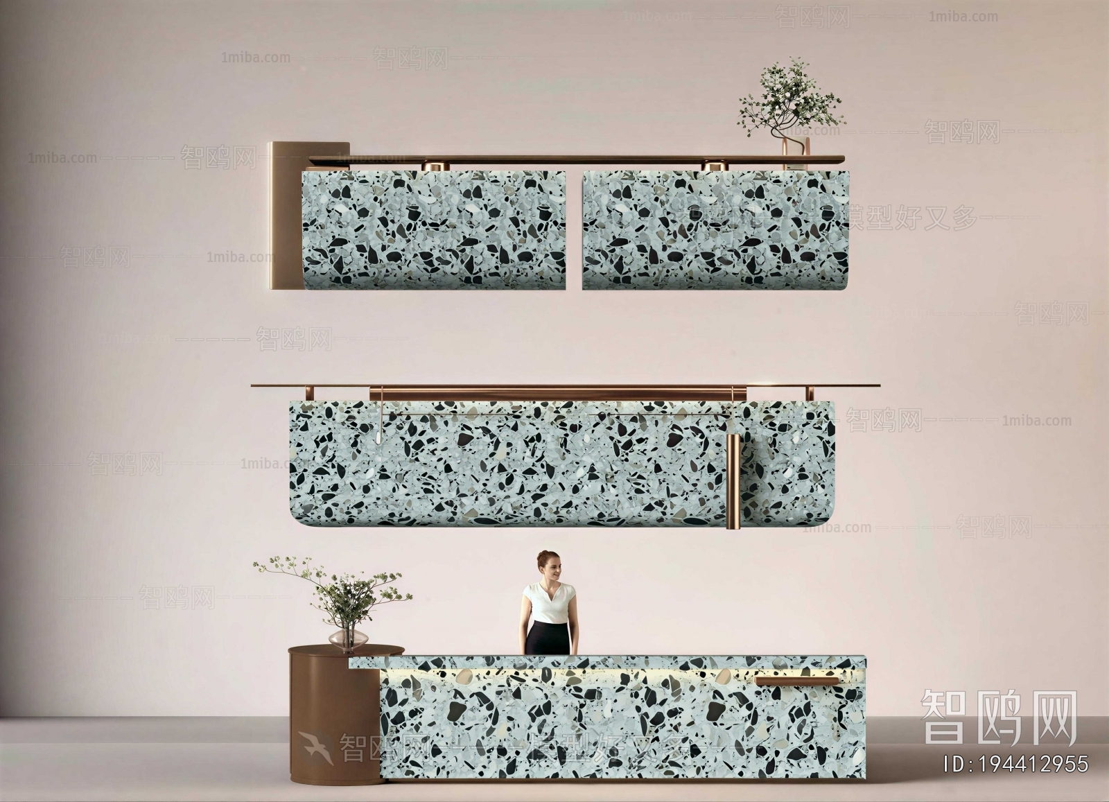 Modern Reception Desk