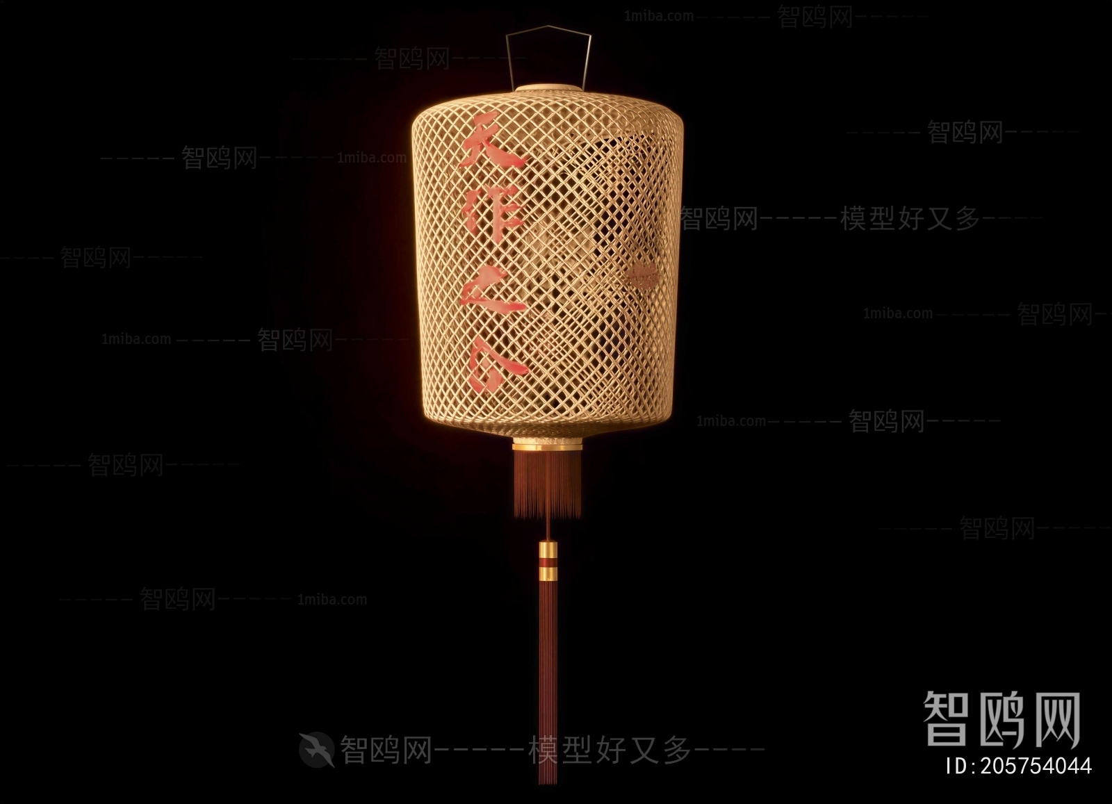 Chinese Style Lantern