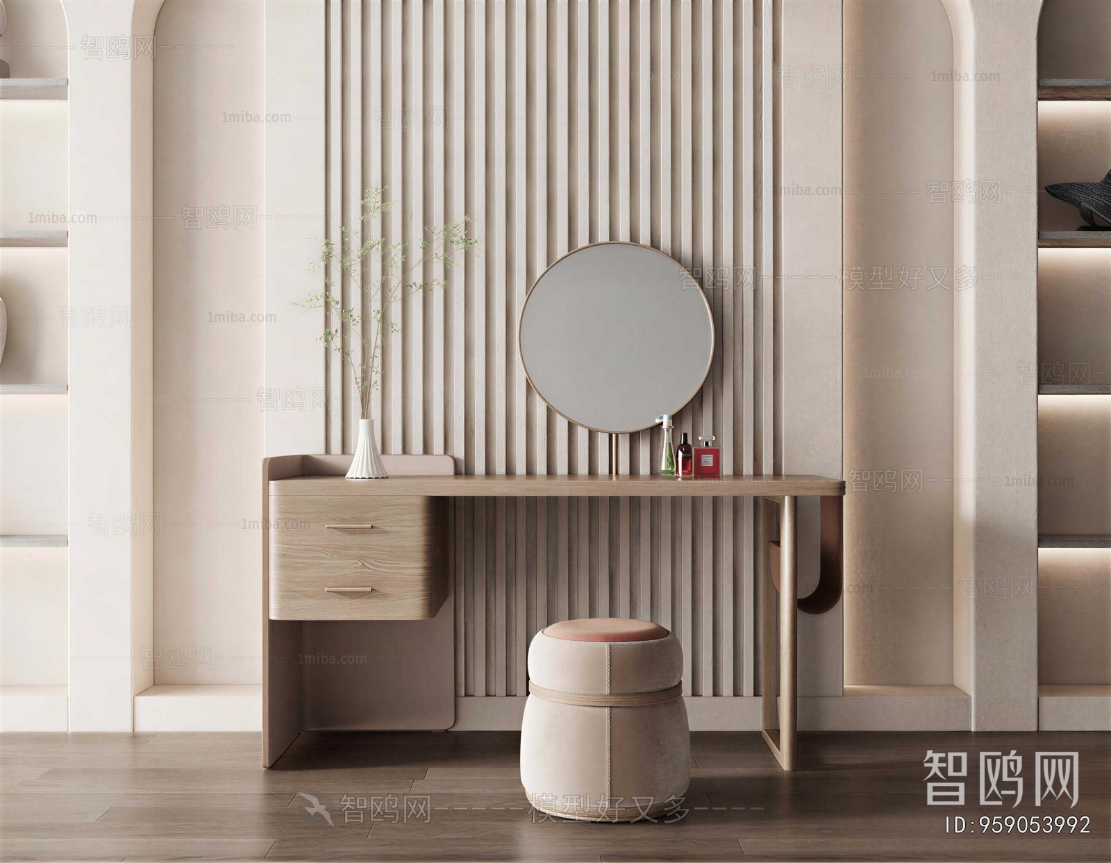 Modern Dresser