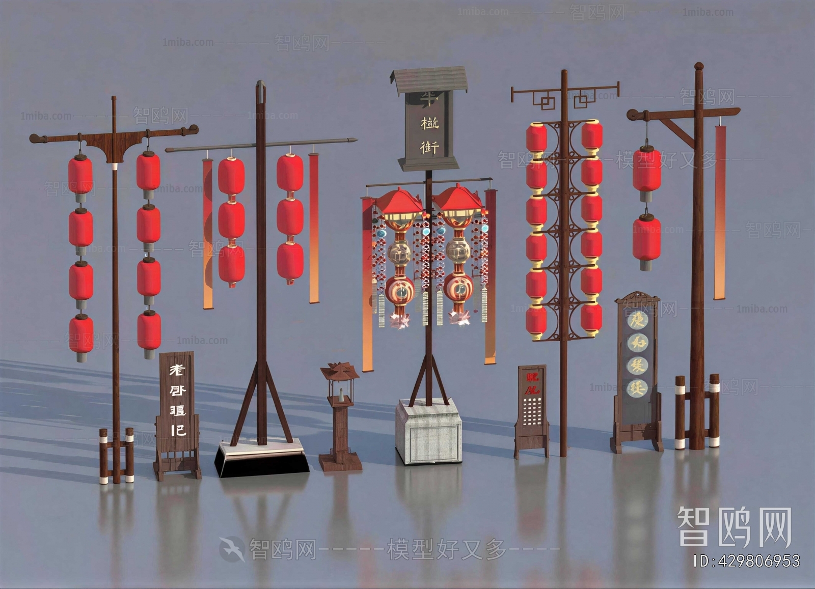 New Chinese Style Outdoor Light