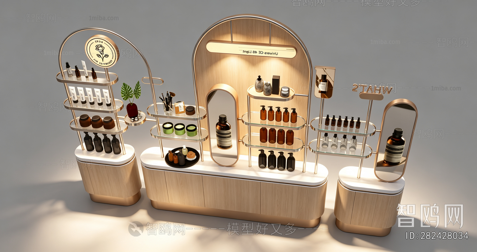 Modern Showcase