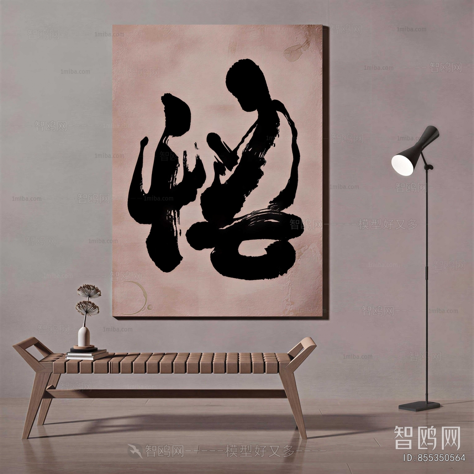 New Chinese Style Painting