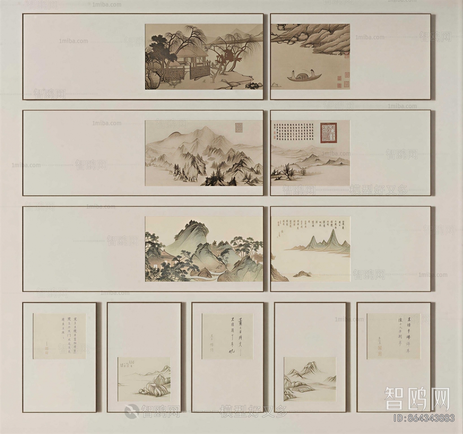 New Chinese Style Painting