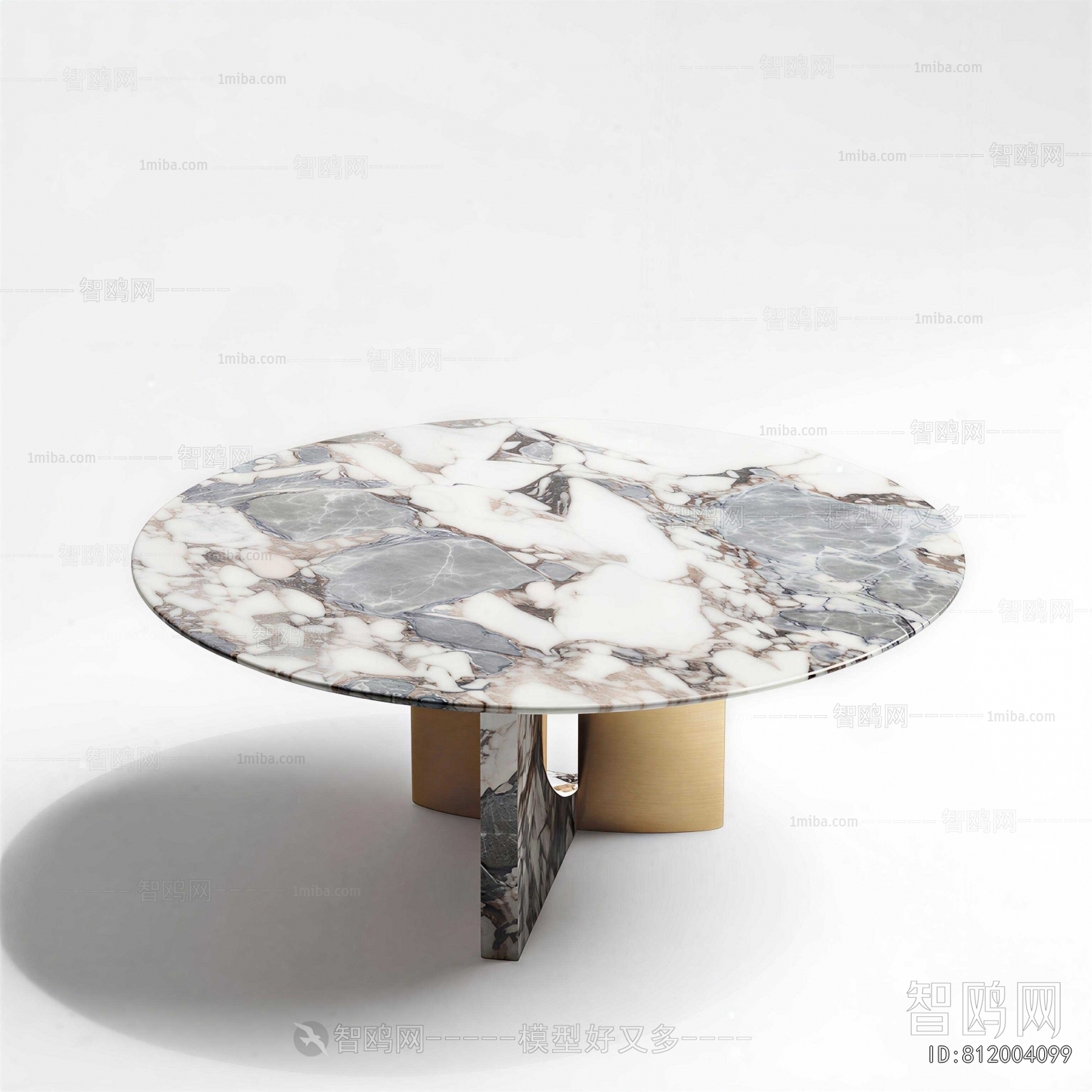 Modern Dining Table