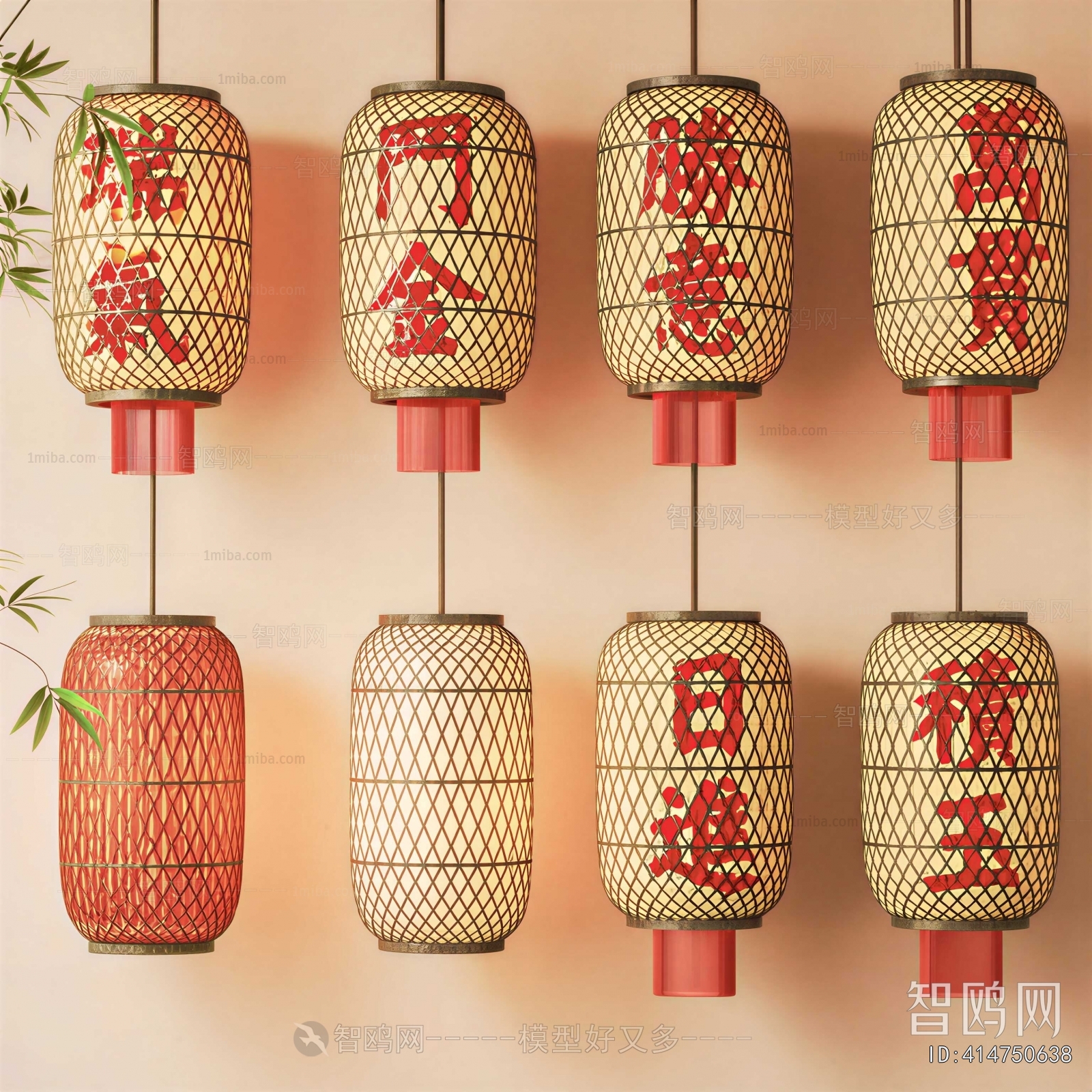New Chinese Style Lantern