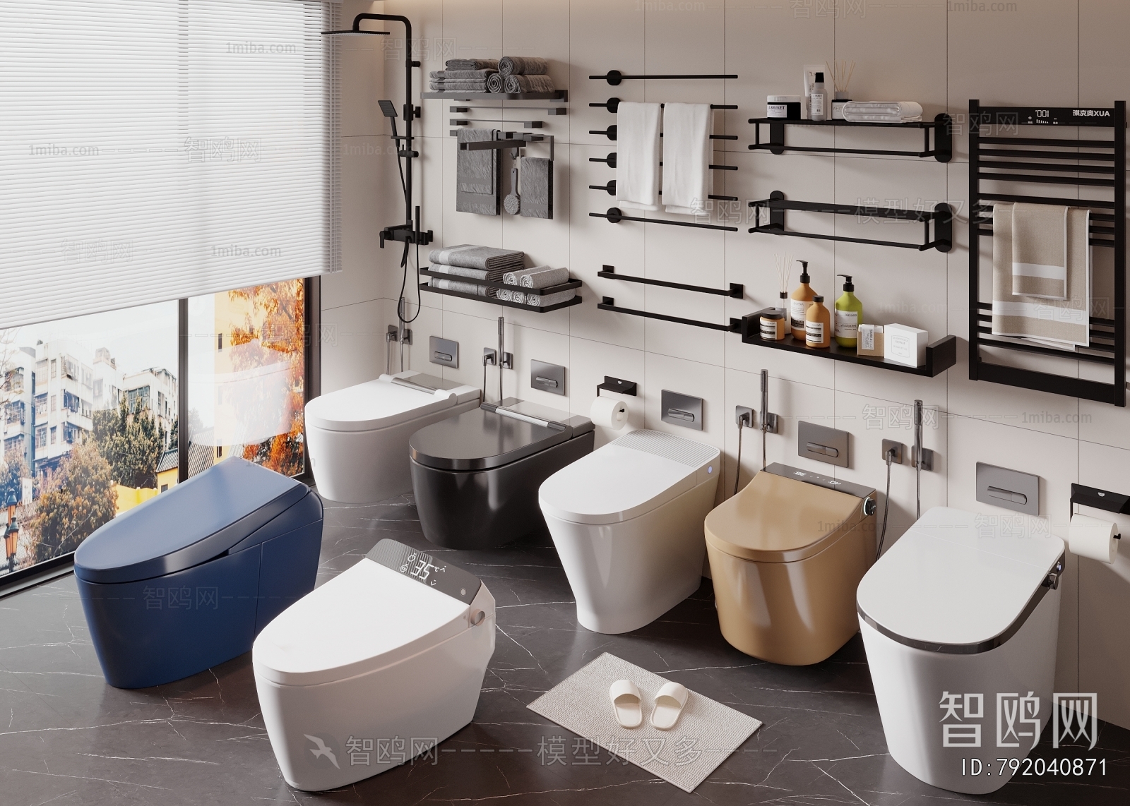 Modern Toilet