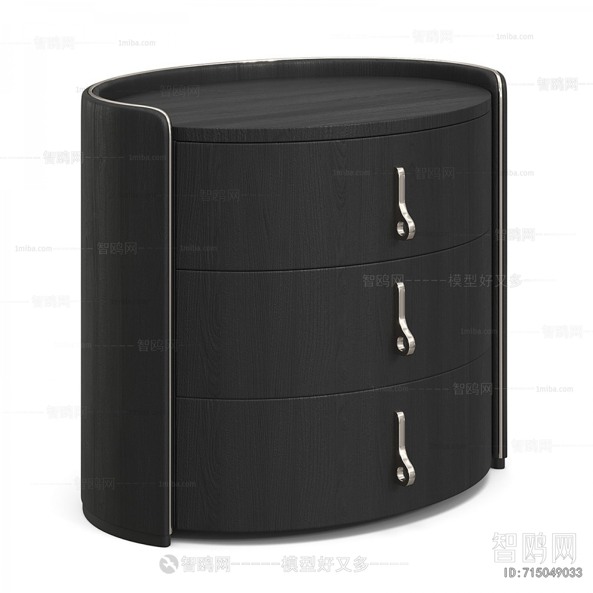 Modern Bedside Cupboard