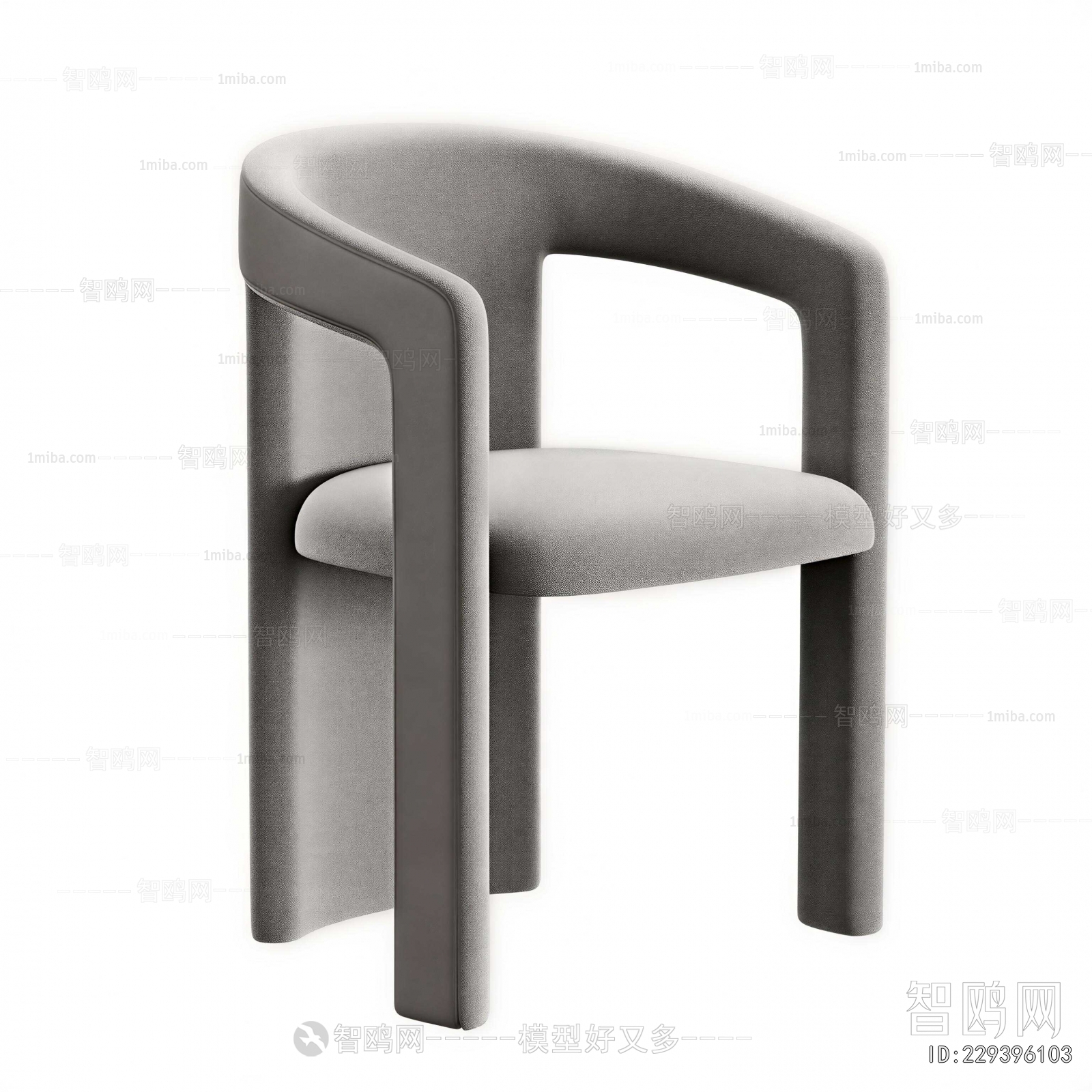 Modern Dining Chair
