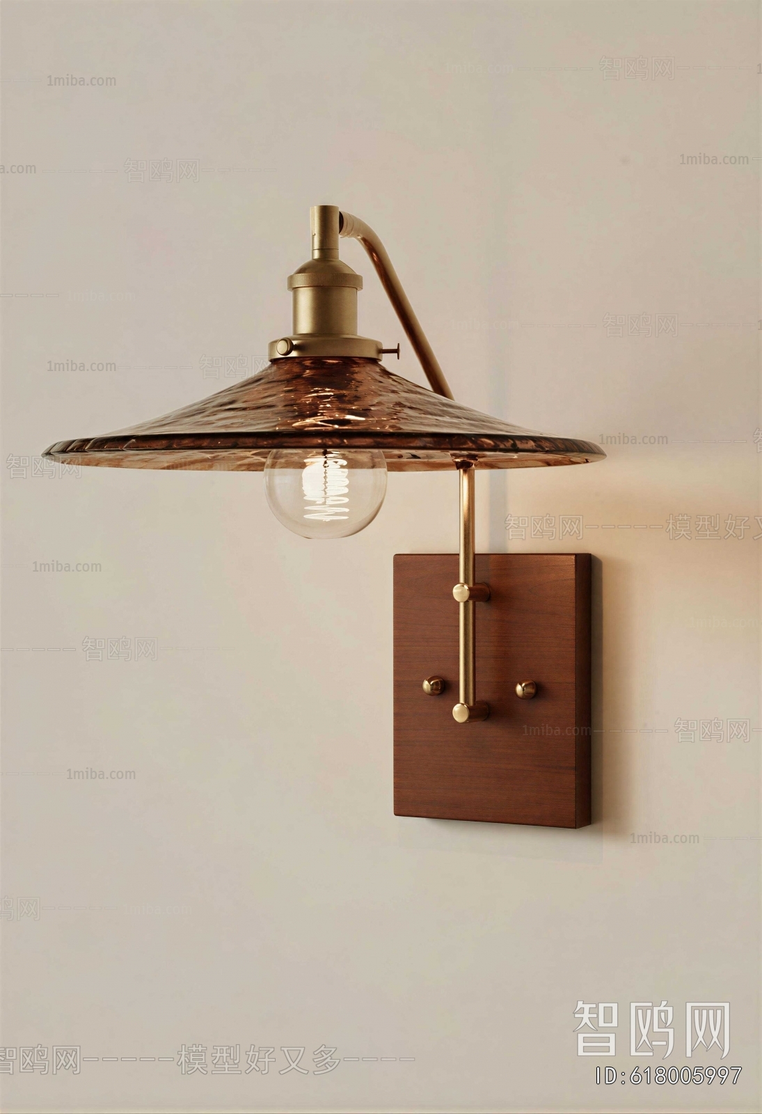Modern Wall Lamp