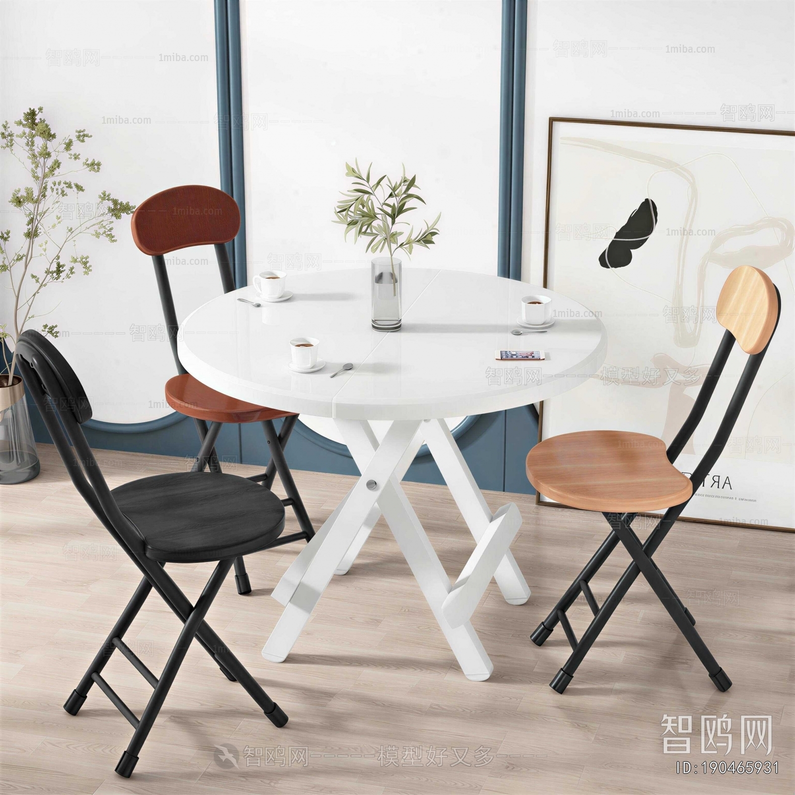 Modern Leisure Table And Chair