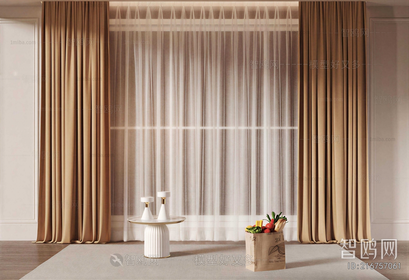 Modern The Curtain
