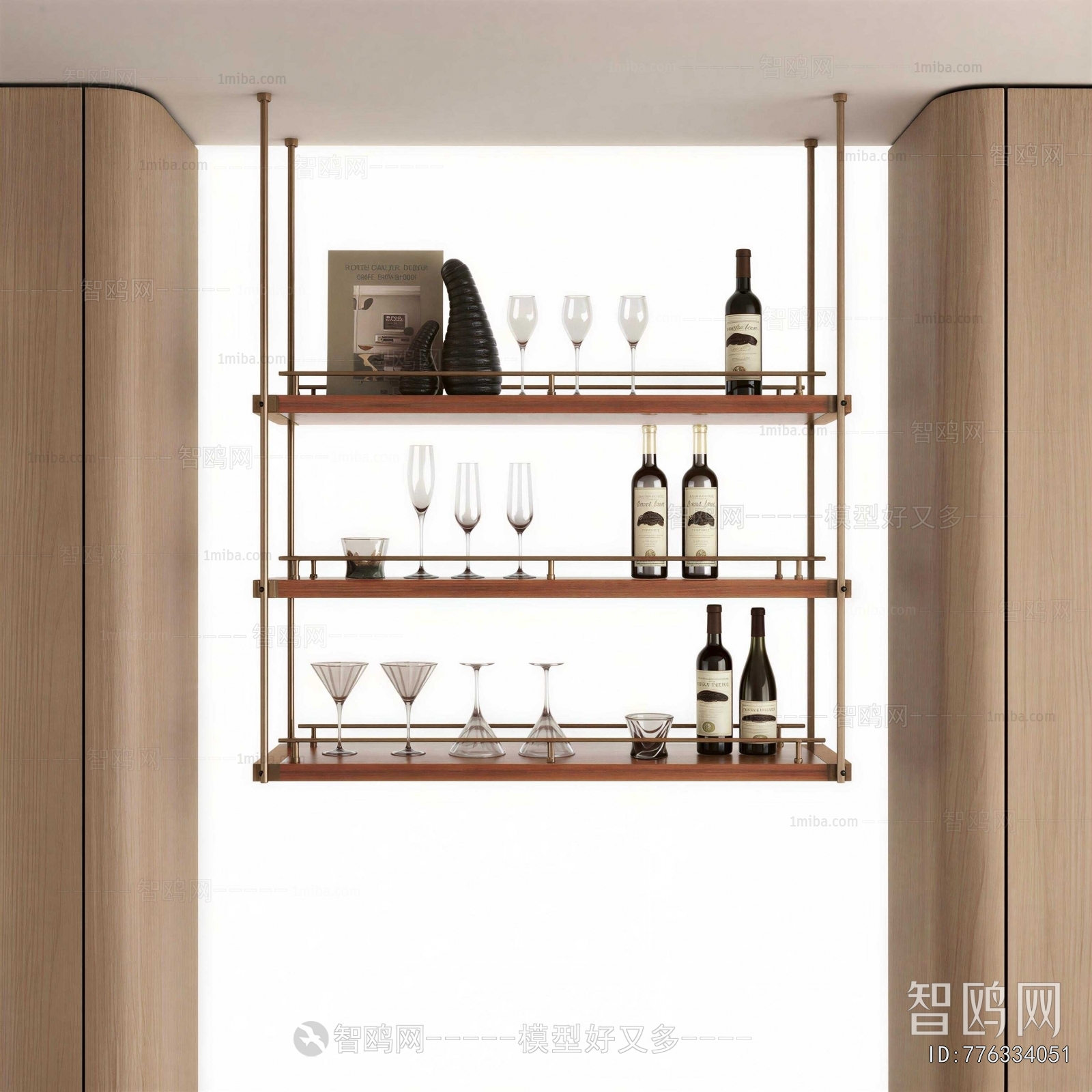 Modern Wine Rack