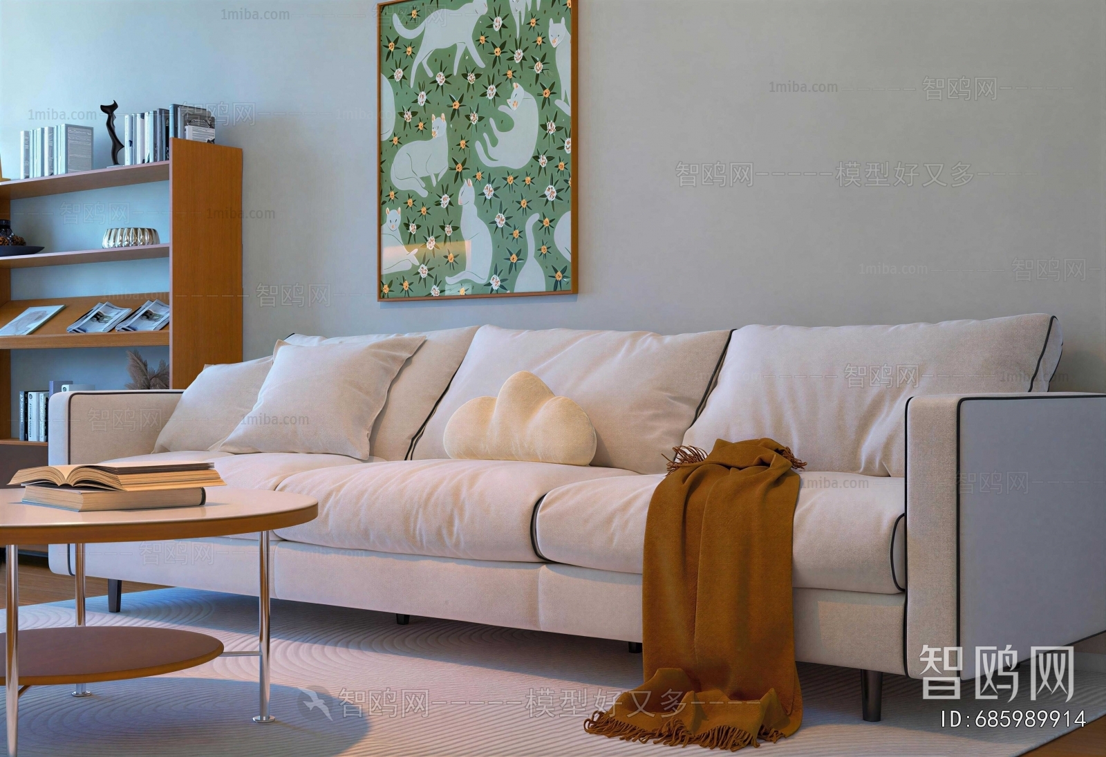 Modern Sofa Combination