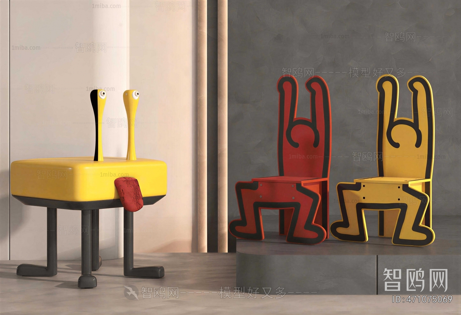 Modern Lounge Chair