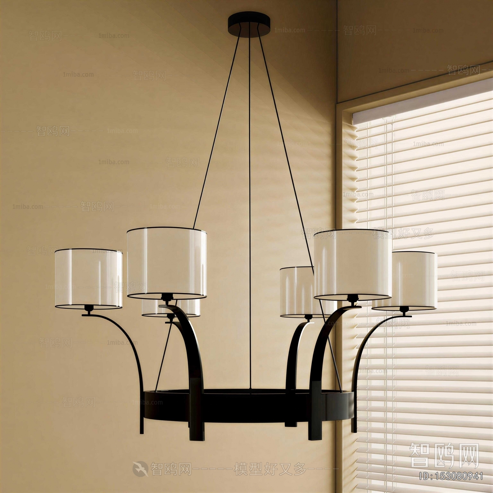 Modern Droplight