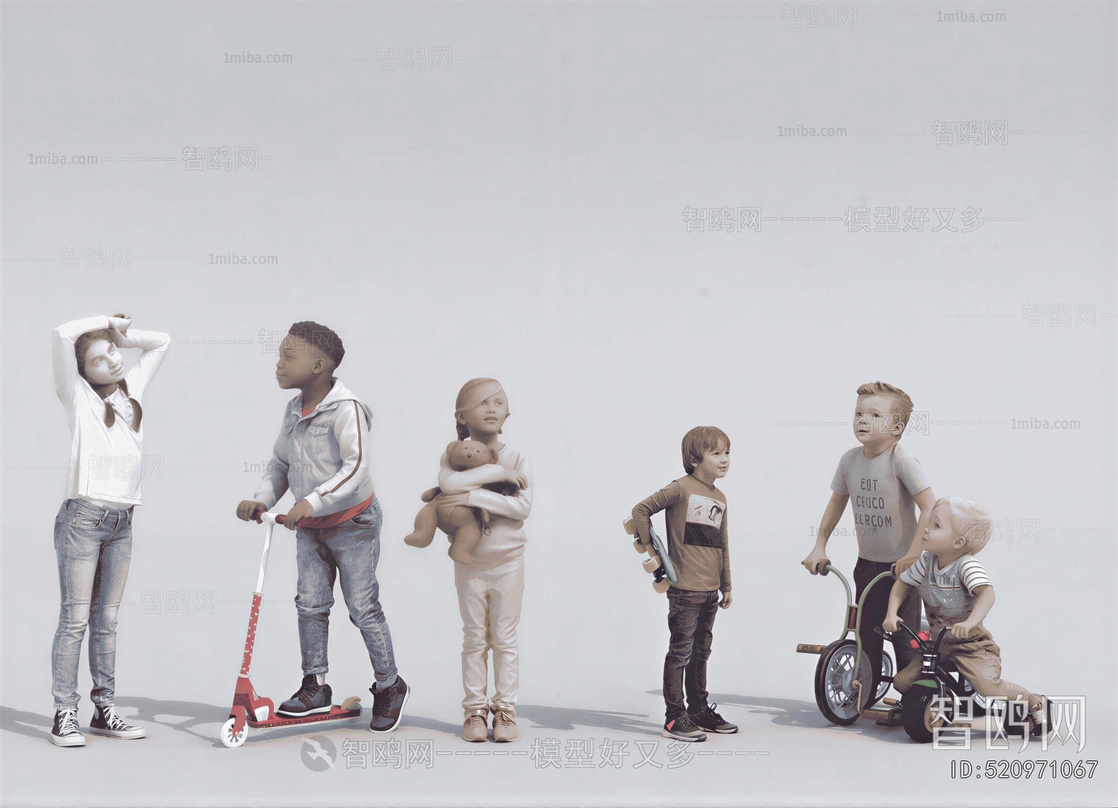 Modern Children