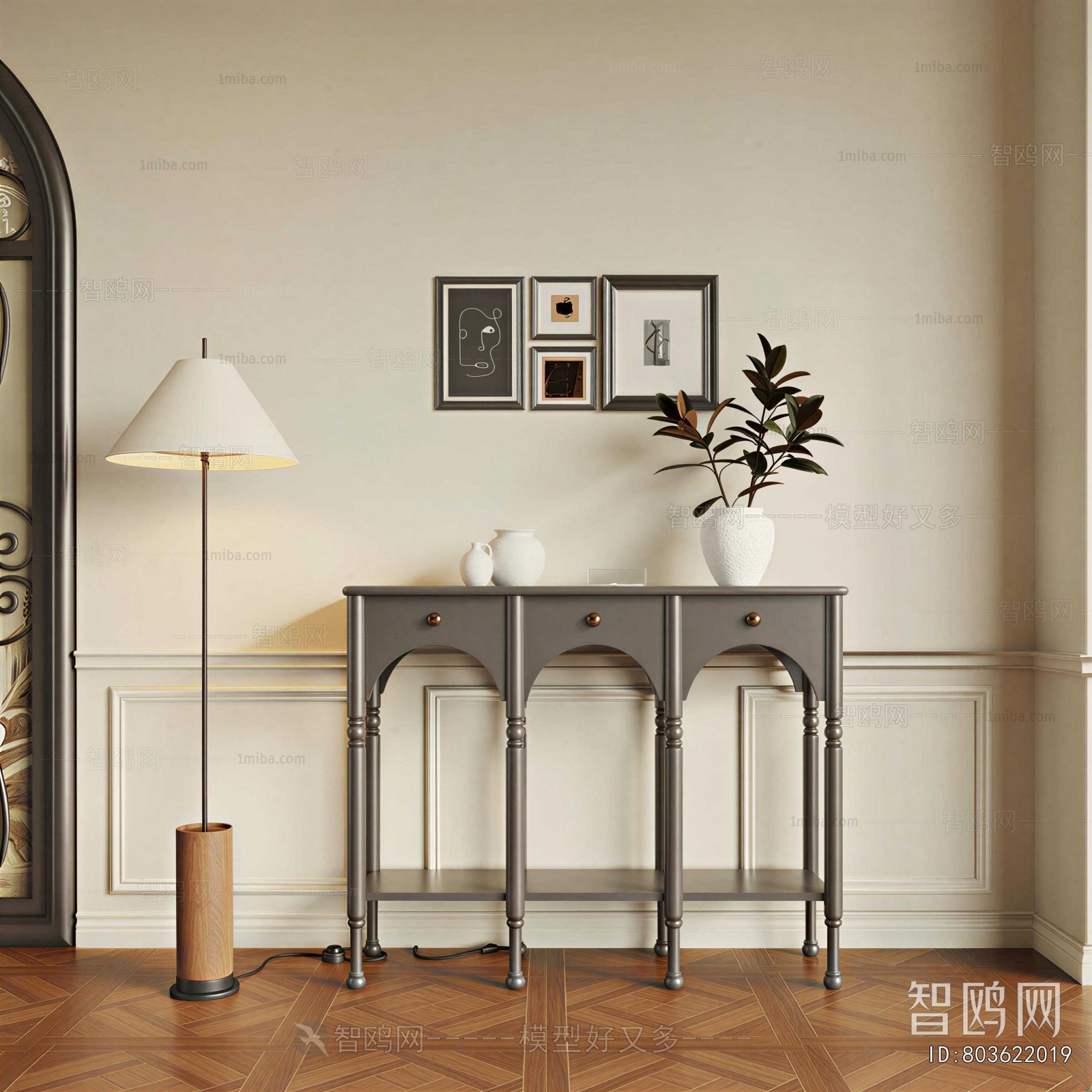 French Style Console