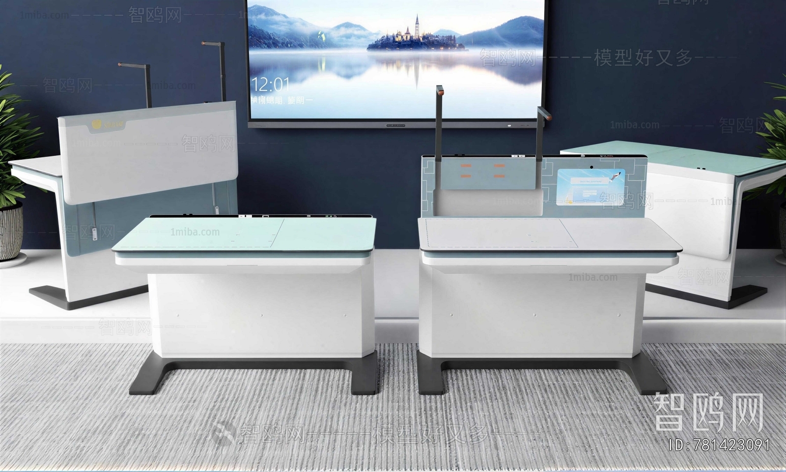 Modern Rostrum/Lecture Table