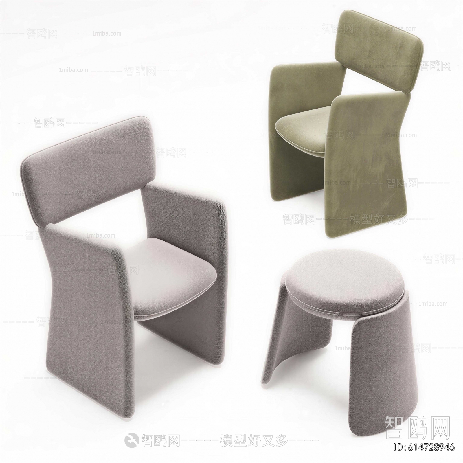 Modern Lounge Chair