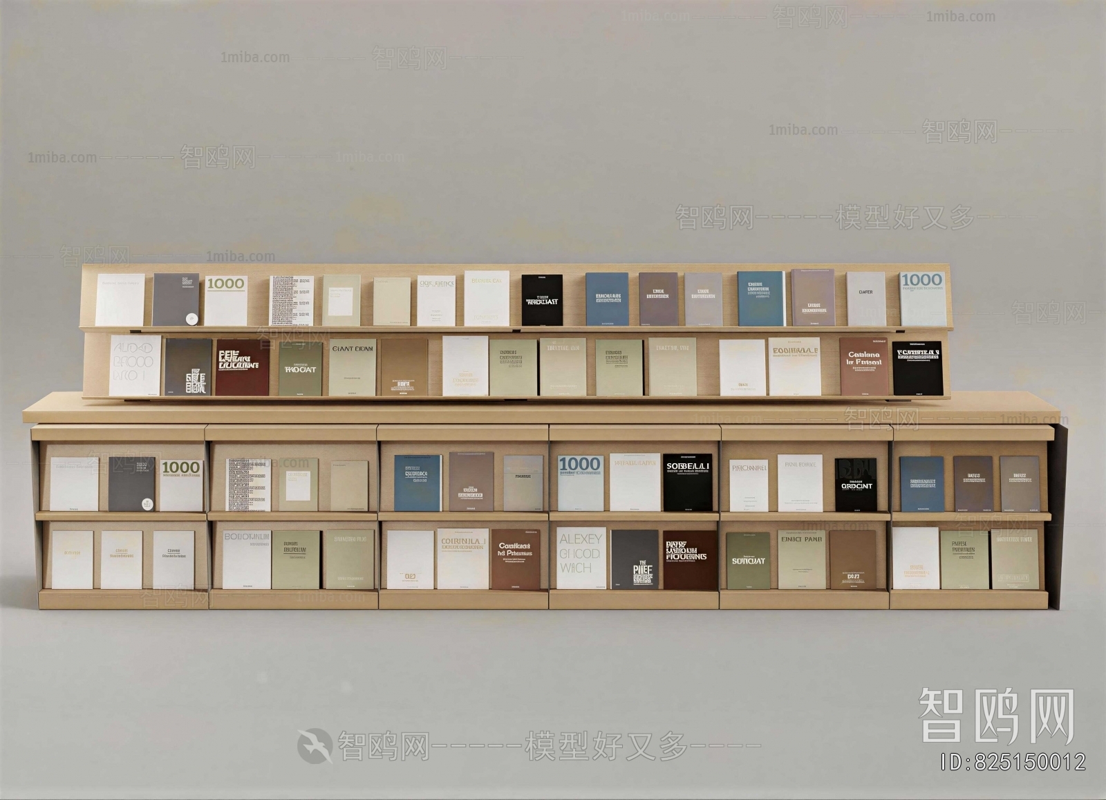 Modern Bookshelf