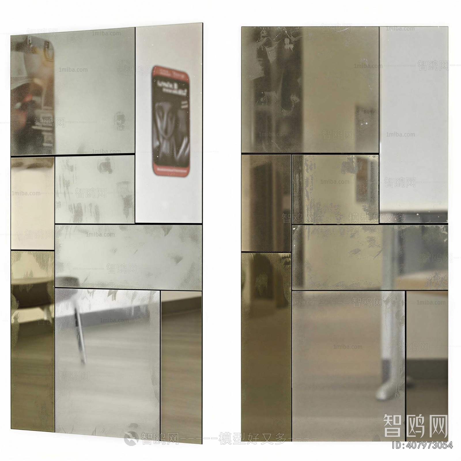 Modern Wall Decoration