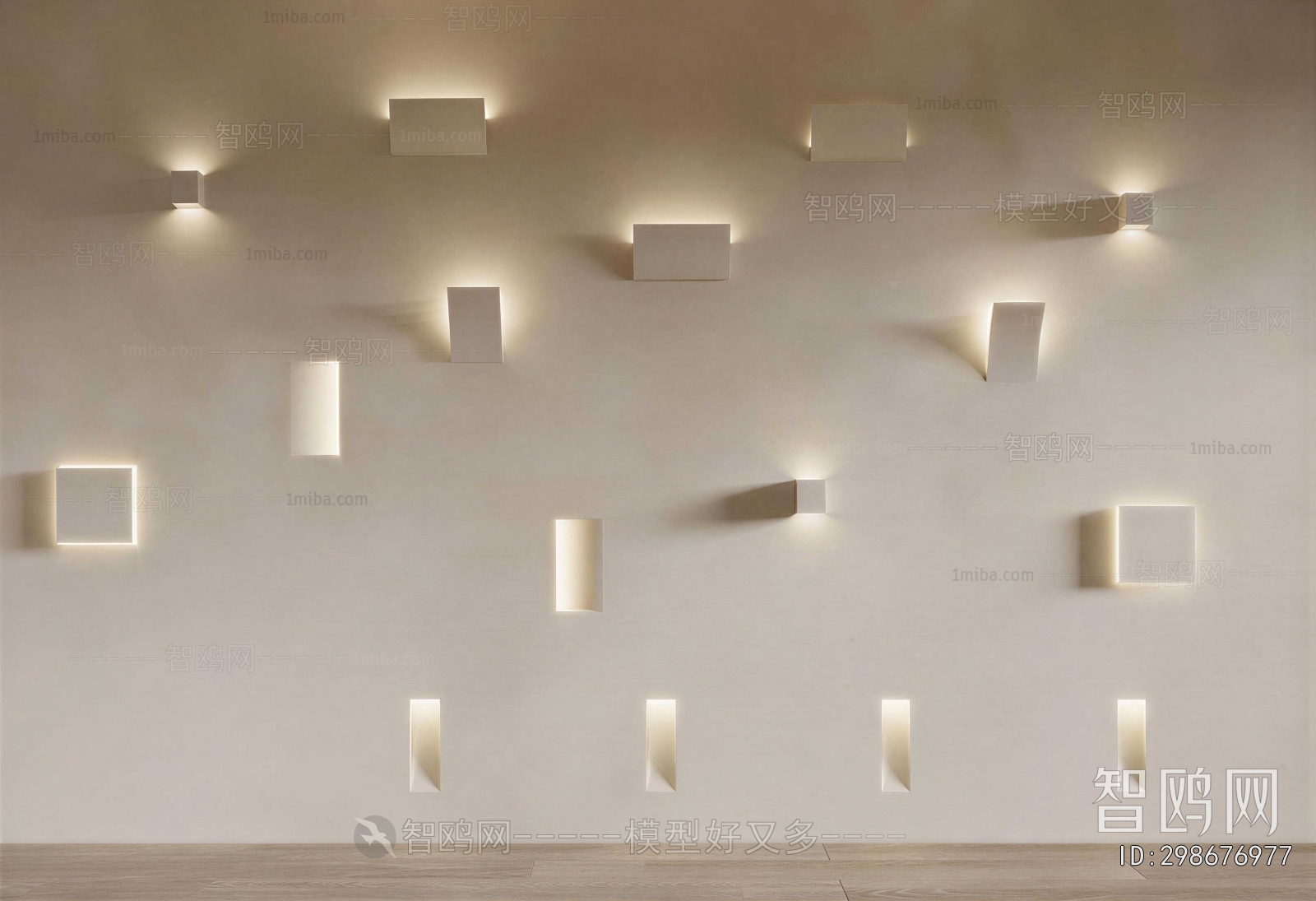 Modern Wall Lamp