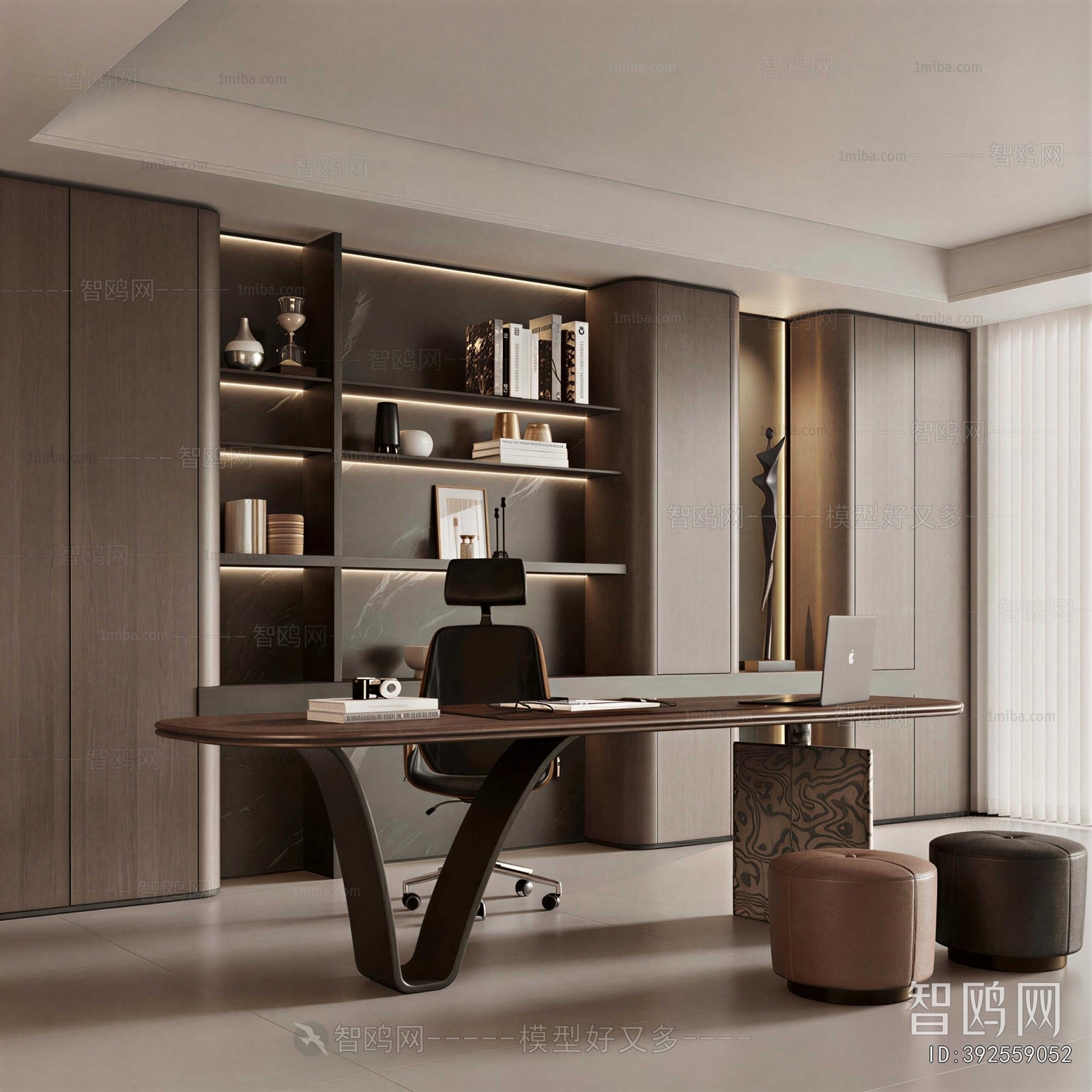 Modern Study Space
