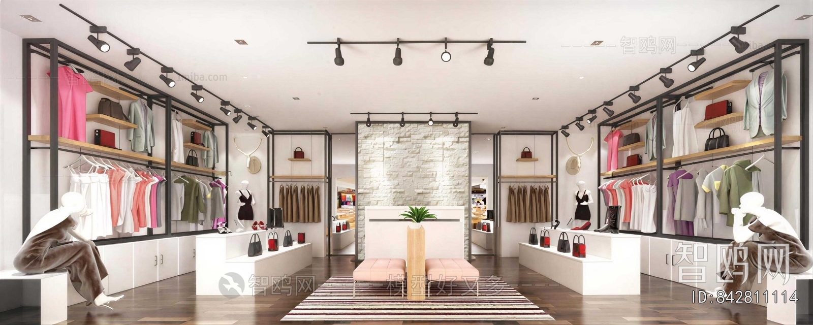 Modern Clothing Store