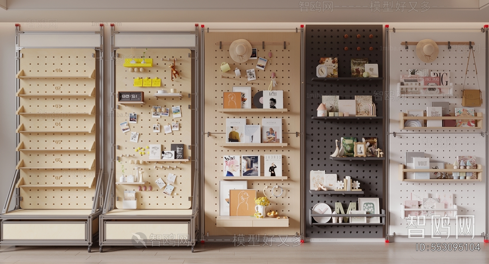 Modern Wall Decoration