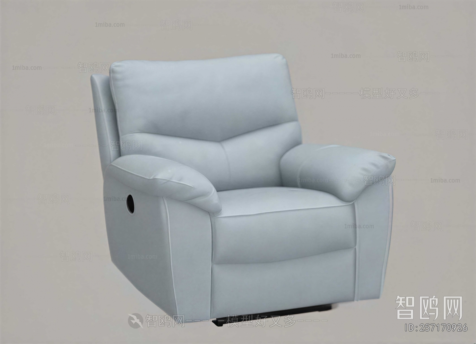 Modern Single Sofa