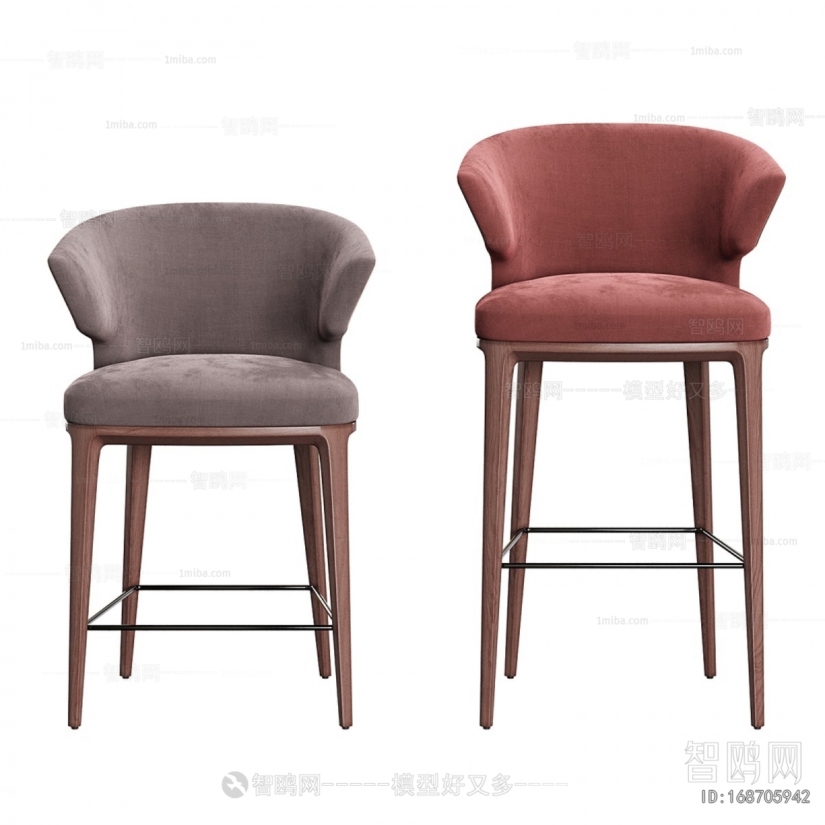 Modern Bar Chair