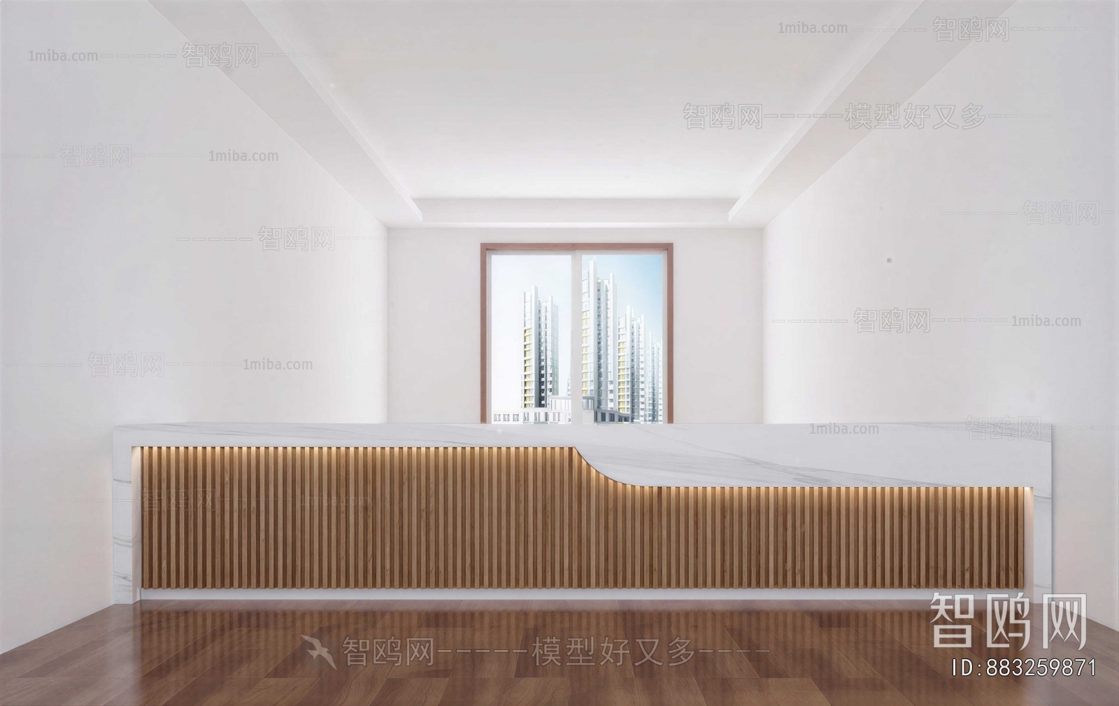 Modern Reception Desk