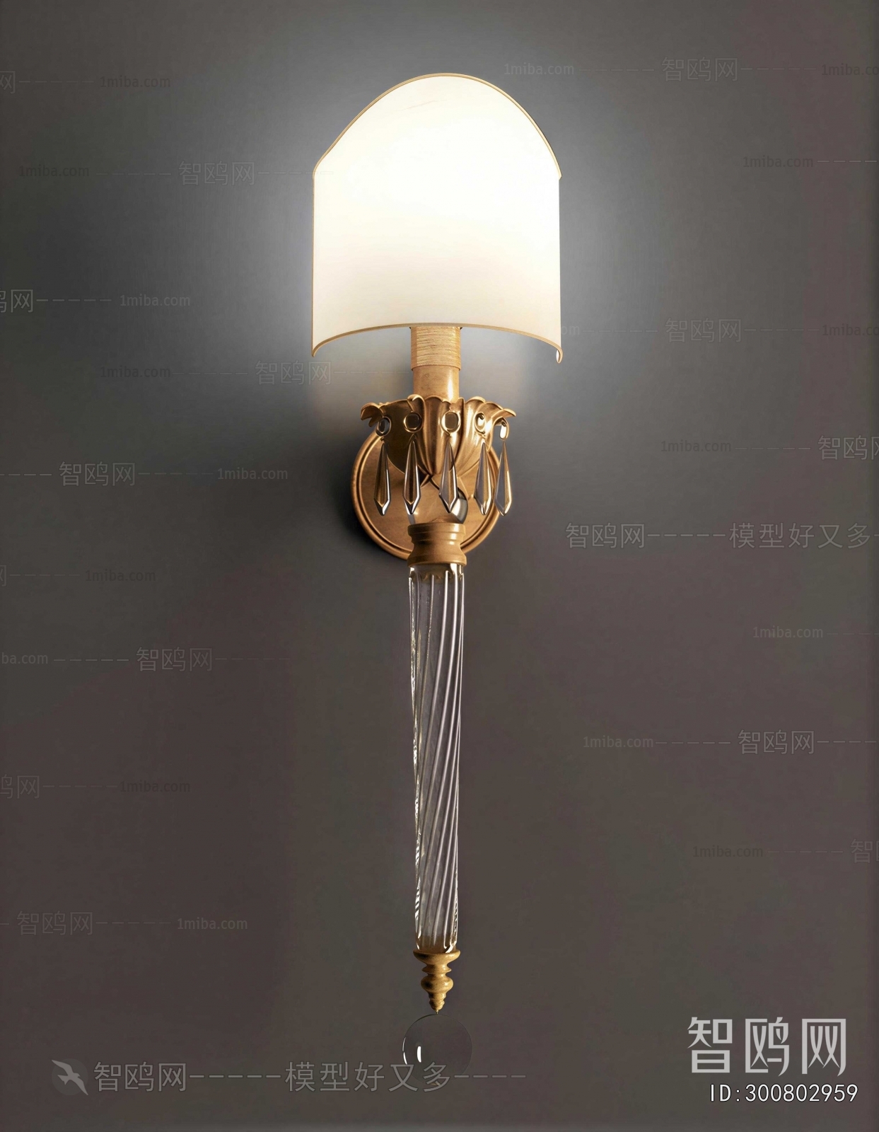 American Style Wall Lamp