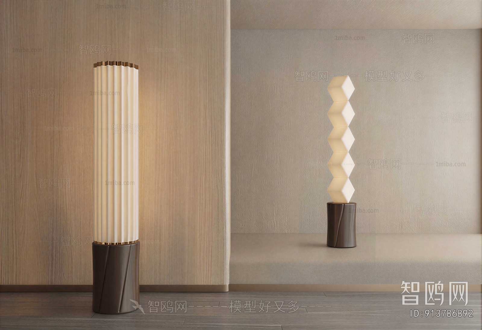 Modern Floor Lamp