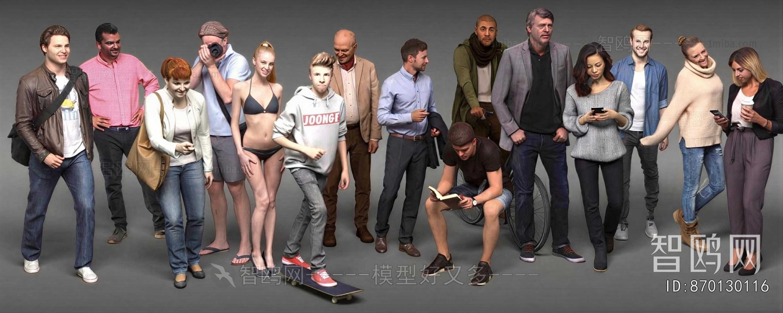 Modern Human