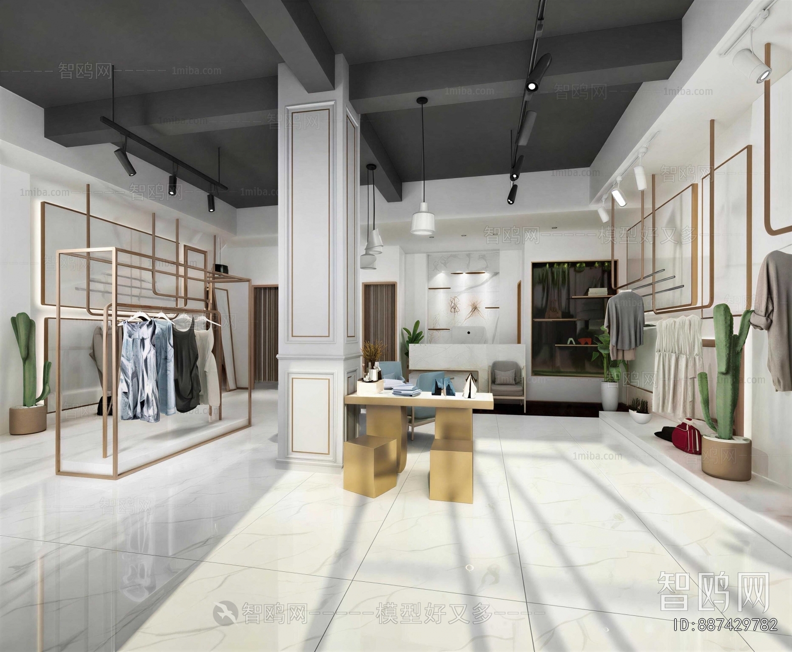Modern Clothing Store