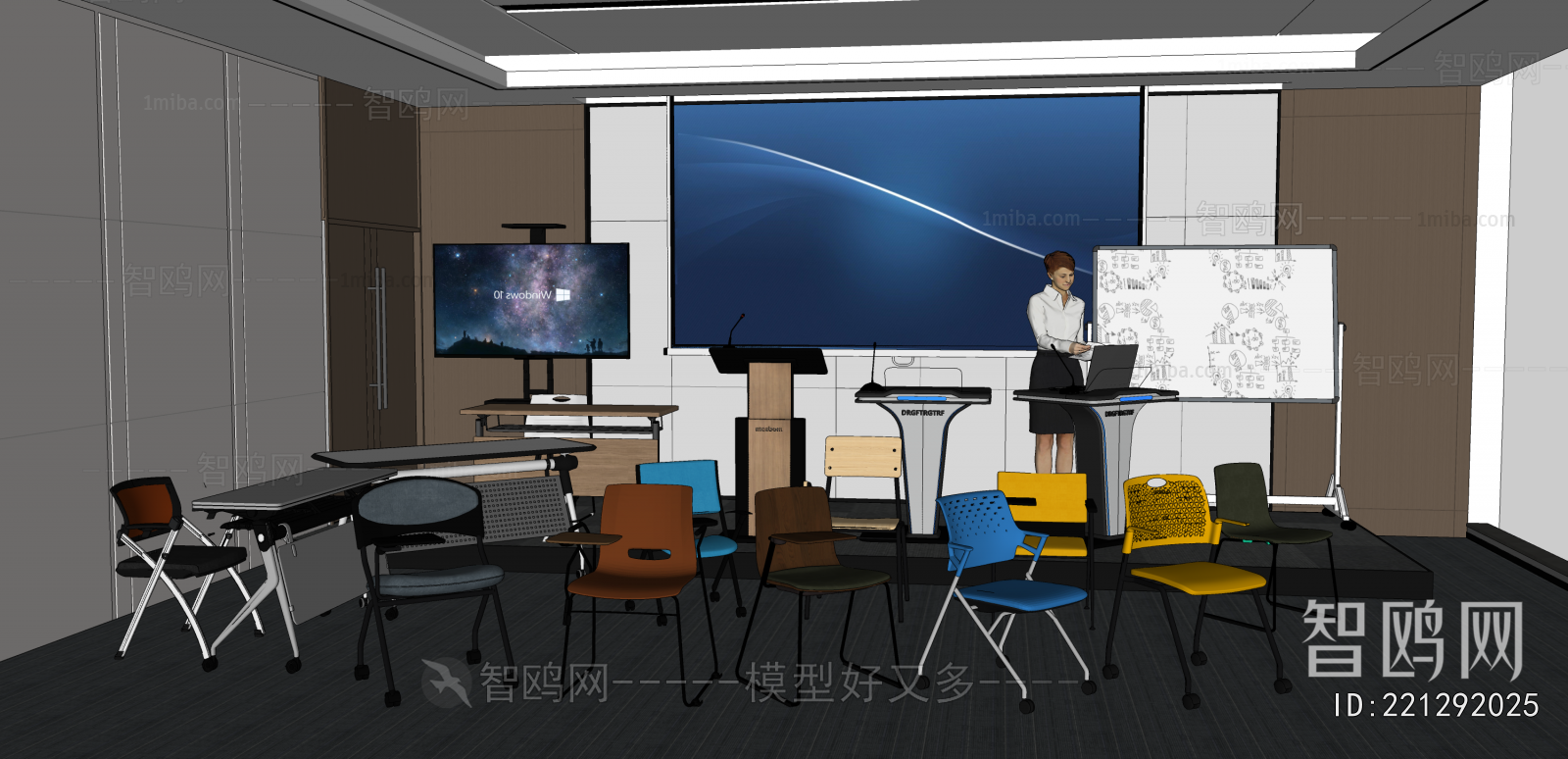 Modern Meeting Room