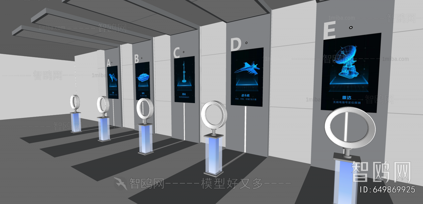 Modern Exhibition Hall