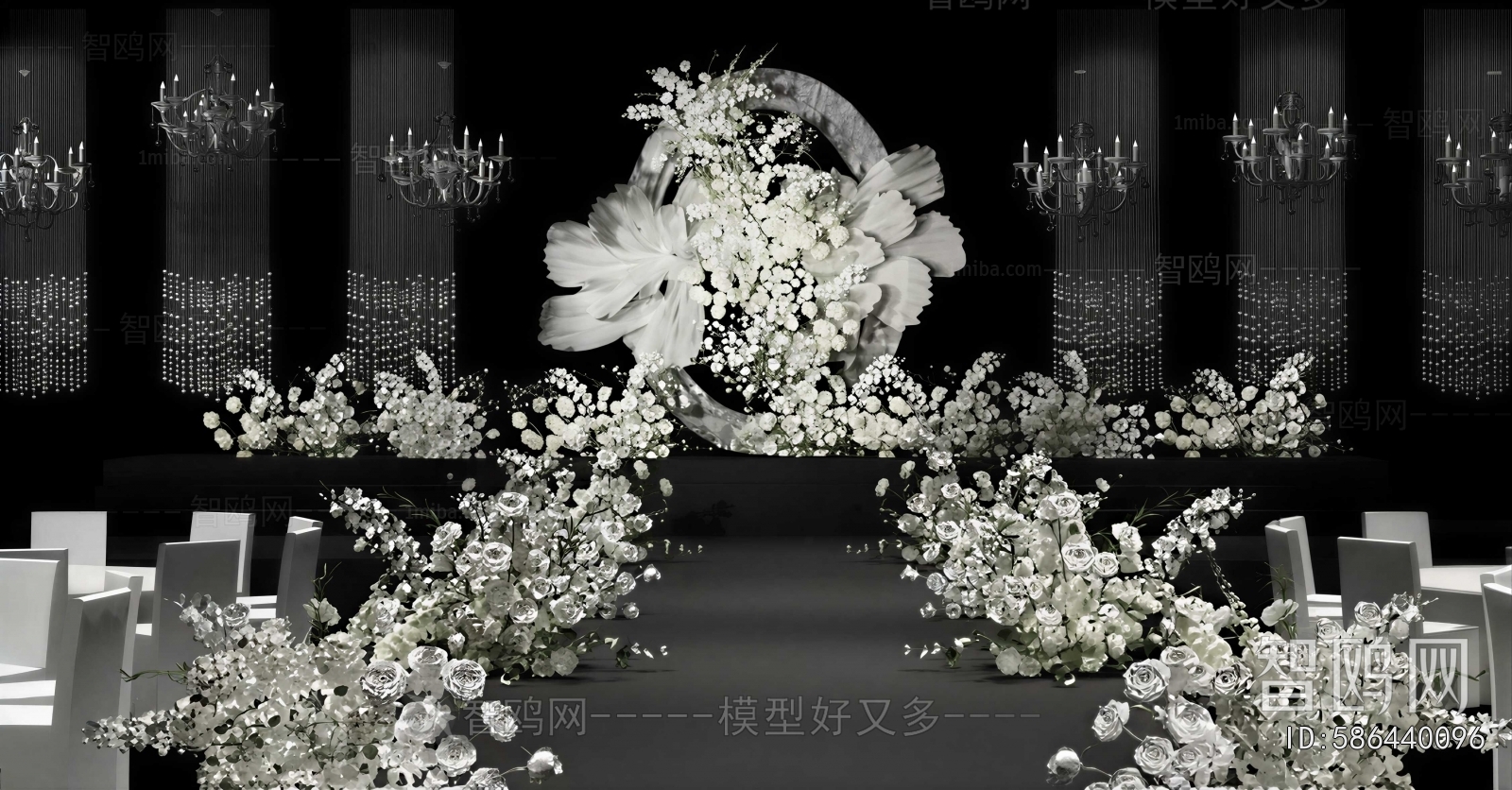 Modern Banquet Hall