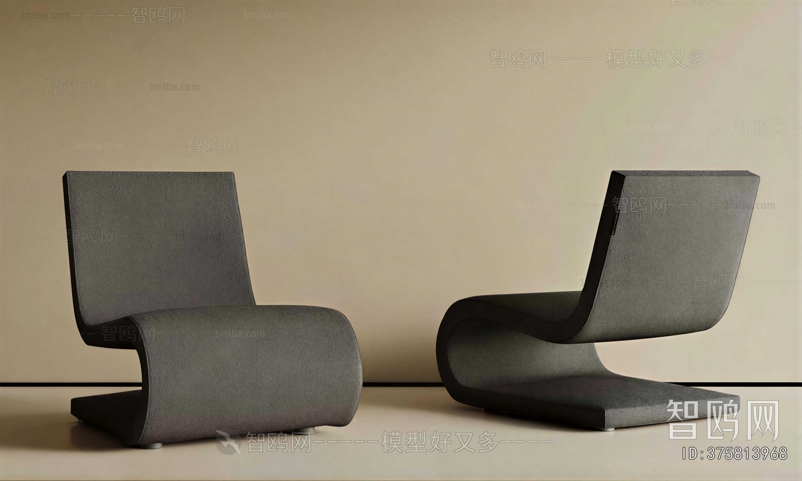 Modern Lounge Chair