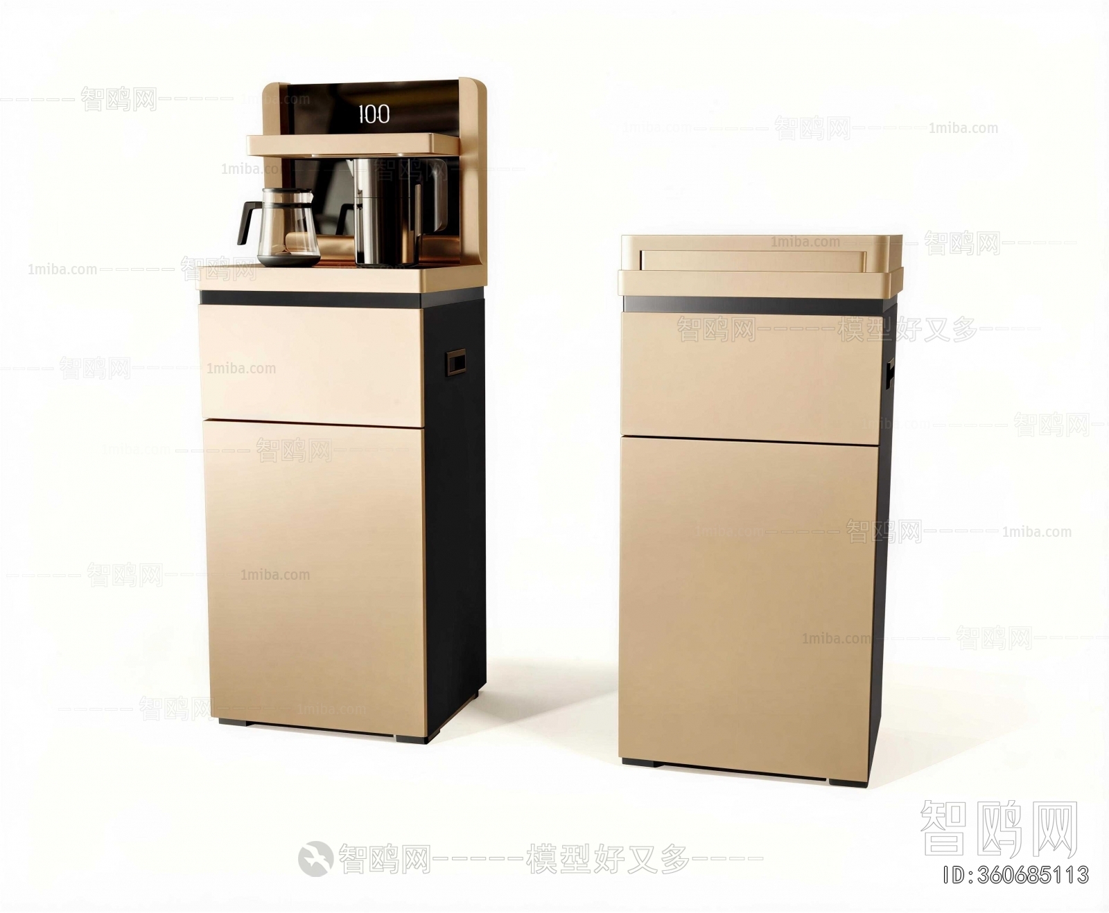 Modern Water Dispenser