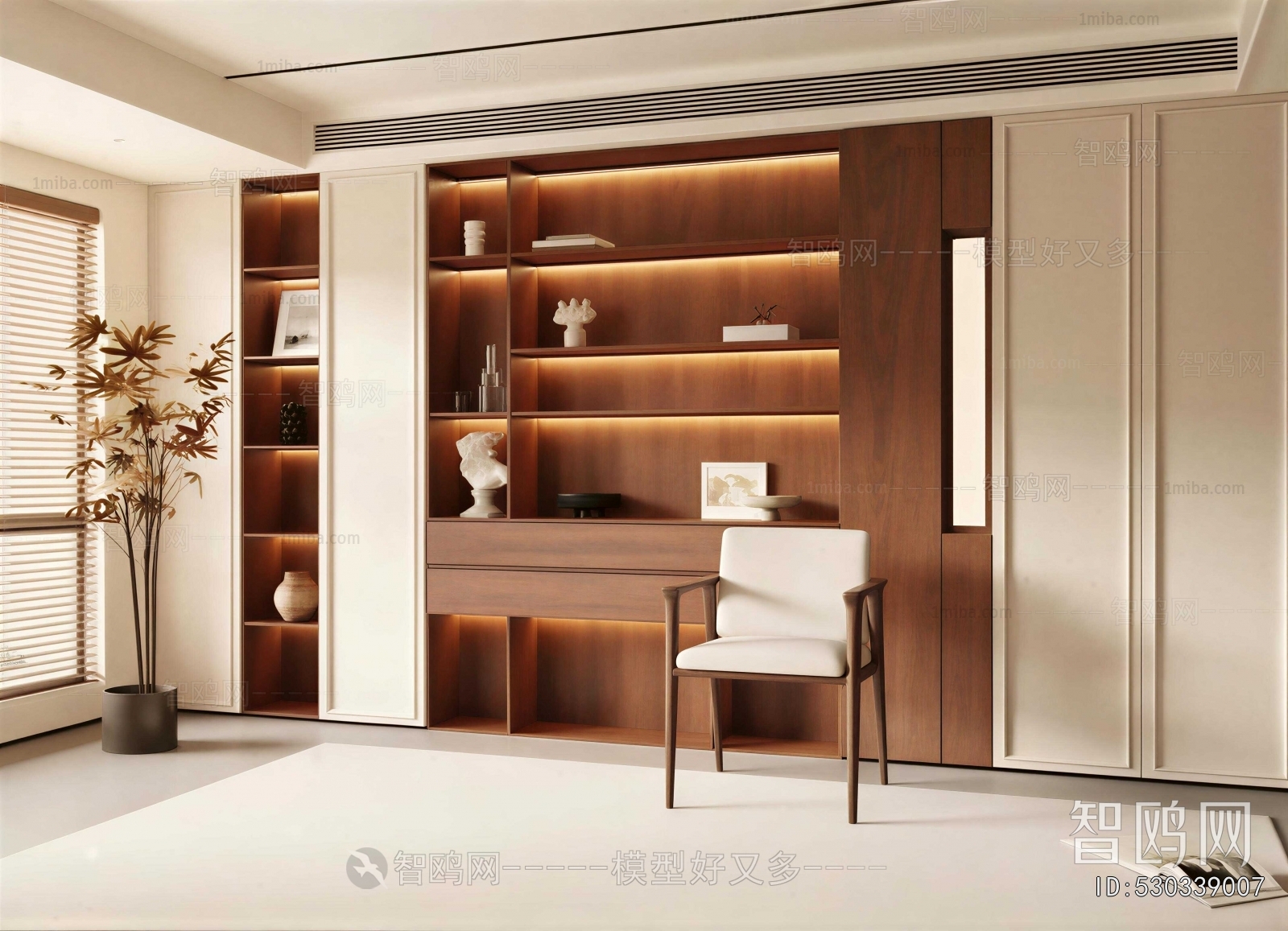 Modern Bookcase