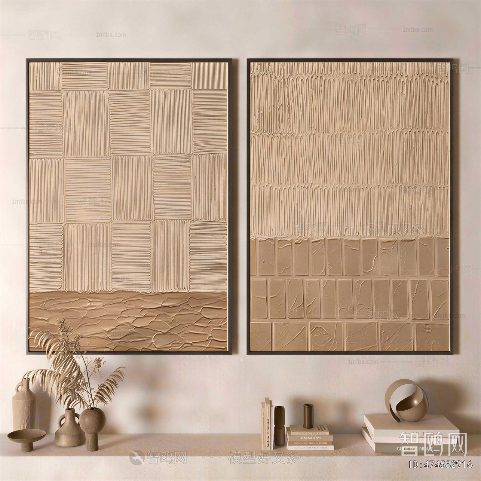Wabi-sabi Style Painting
