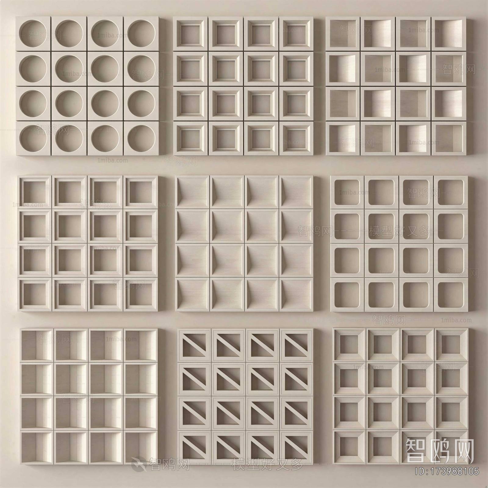 Modern Cement Brick Screen Partition