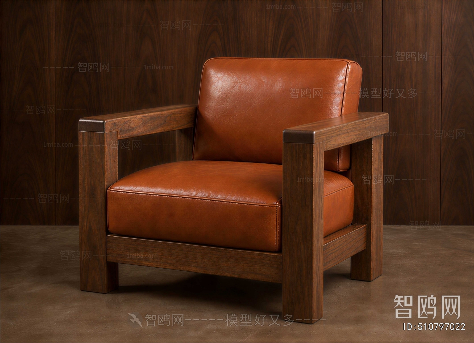 Modern Lounge Chair