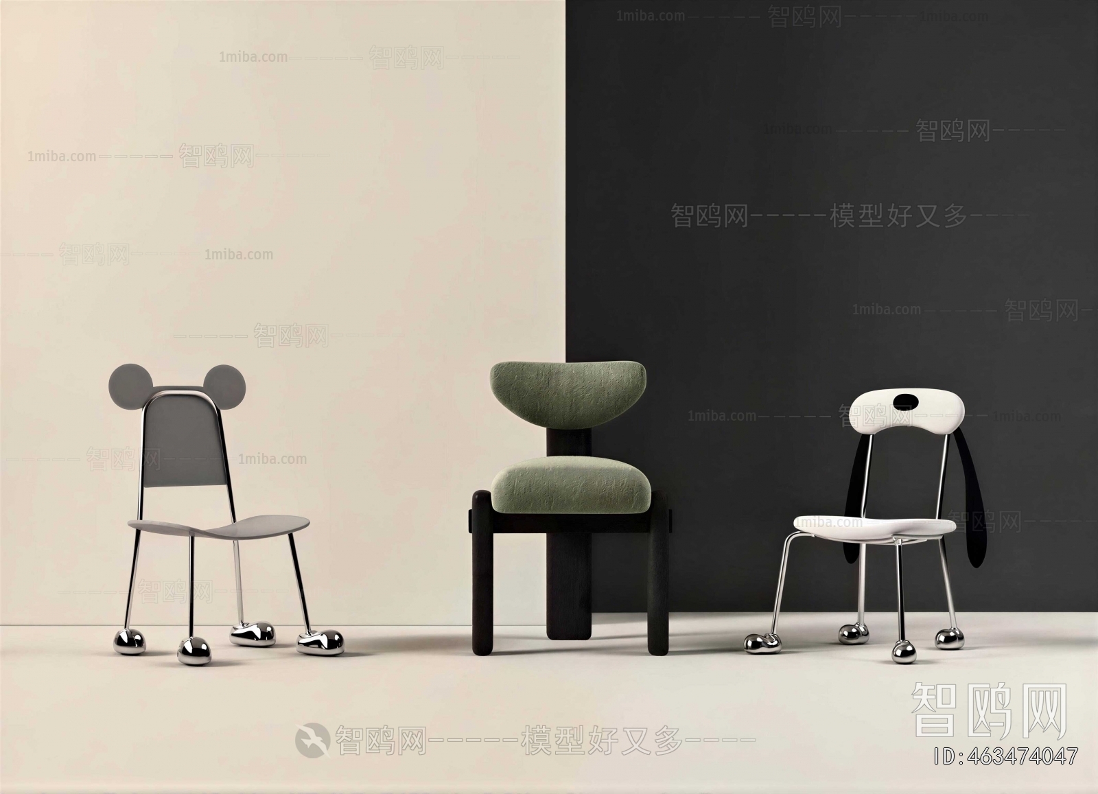 Modern Children Chair