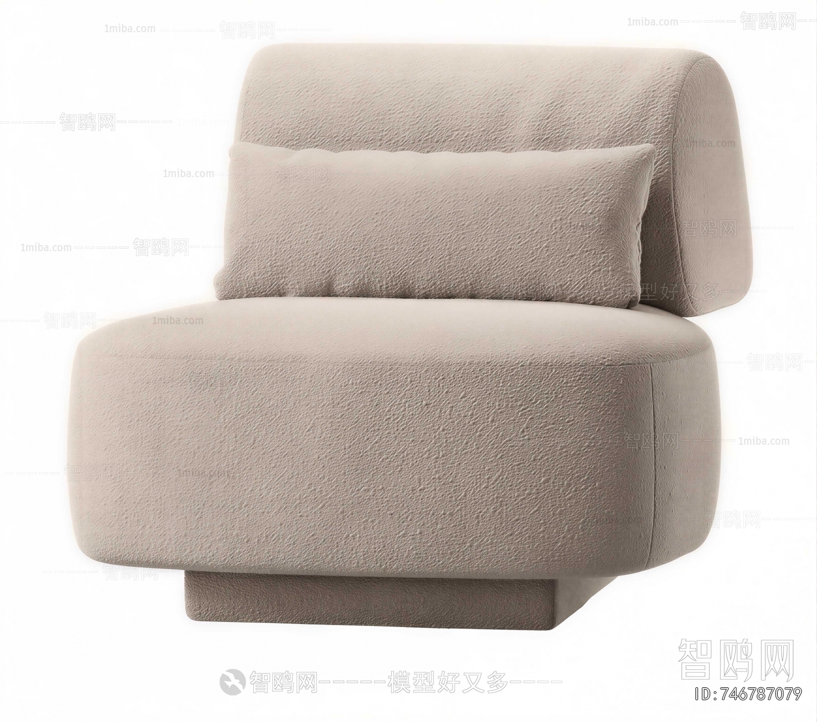Modern Single Sofa