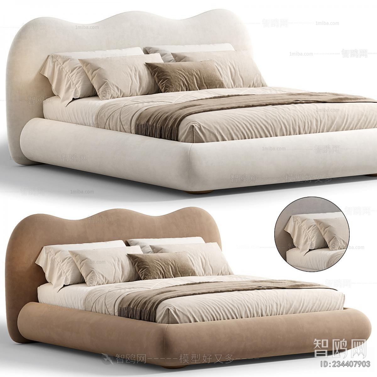 Modern Double Bed