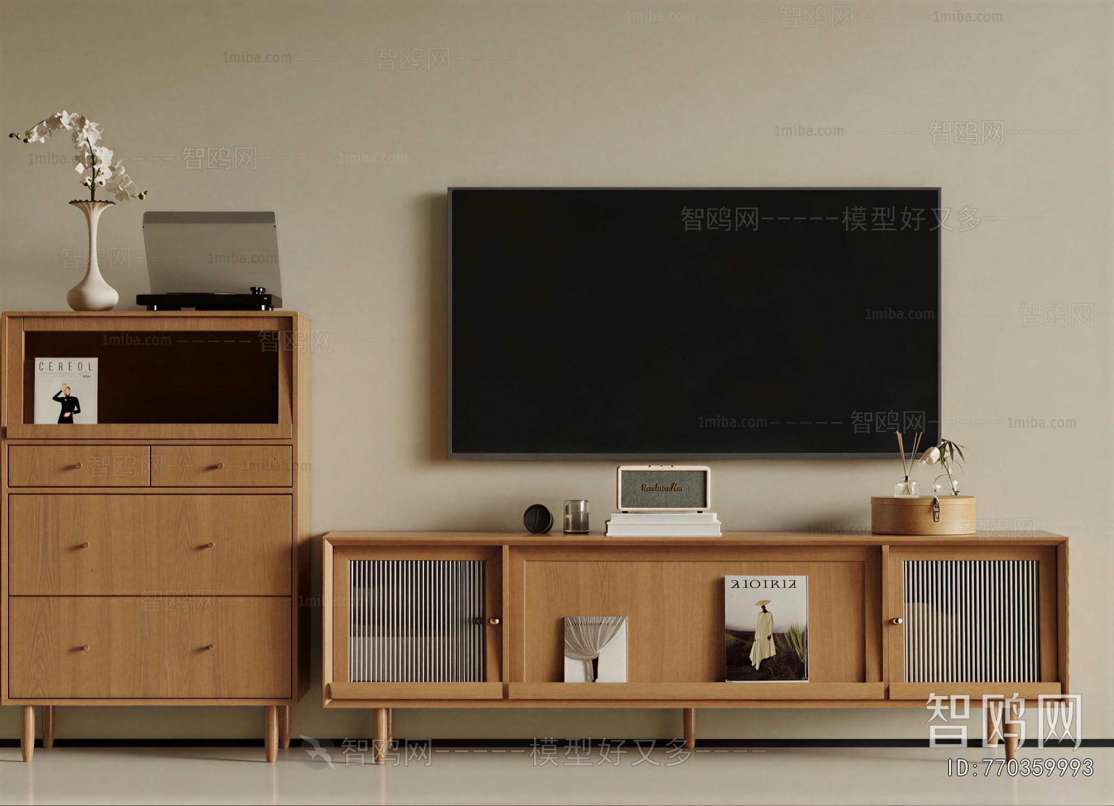 Modern TV Cabinet
